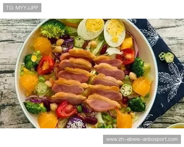 足球运动员的营养管理与体能提升